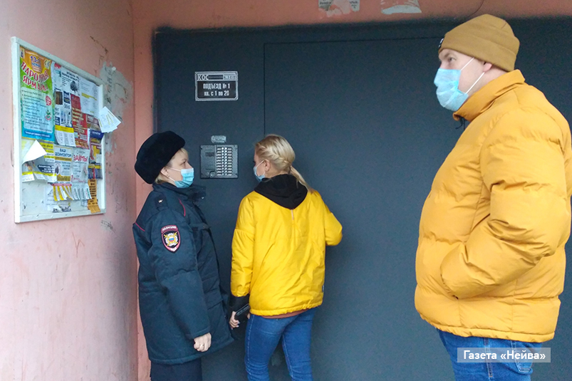 Профилактическое мероприятие "Беглец"