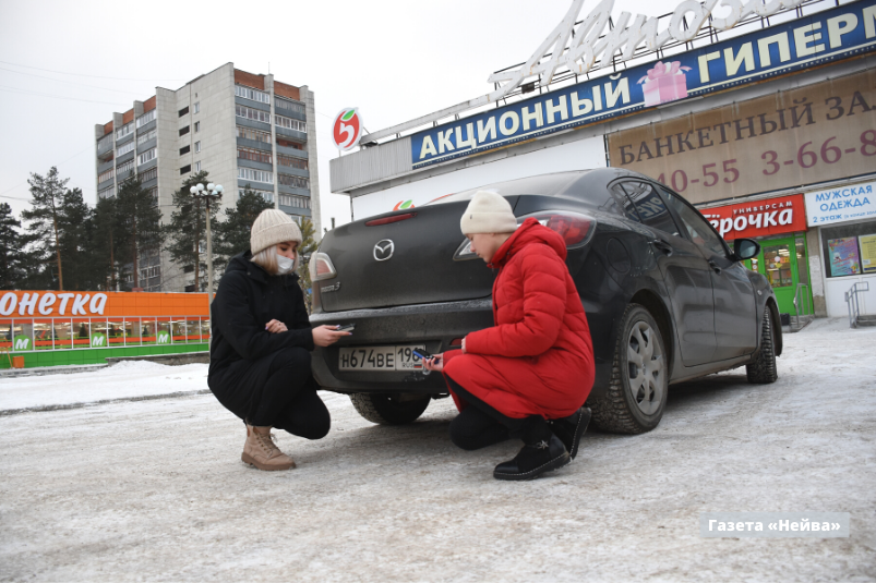 уровень радиации в Новоуральске
