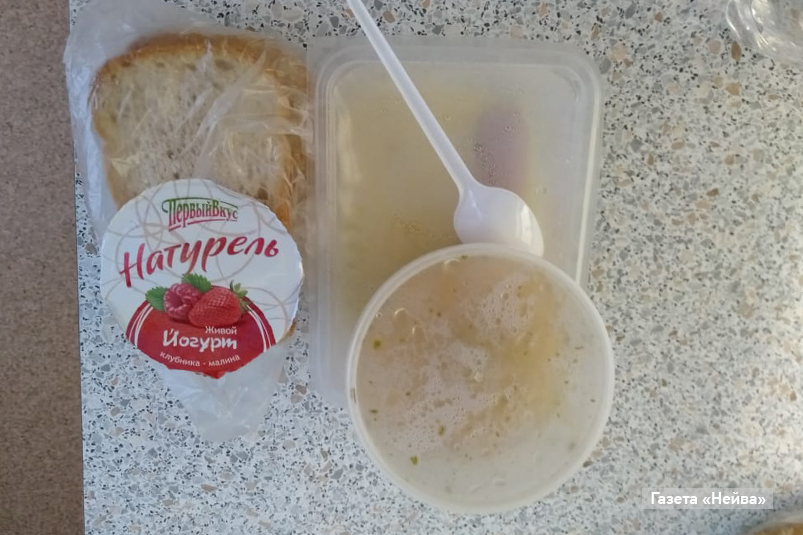 обед в ковидном госпитале, Новоуральск