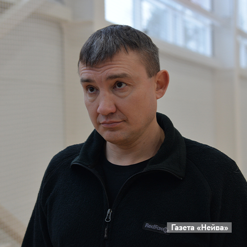 Александр МАСЛОВ, заместитель министра физкультуры и спорта области: