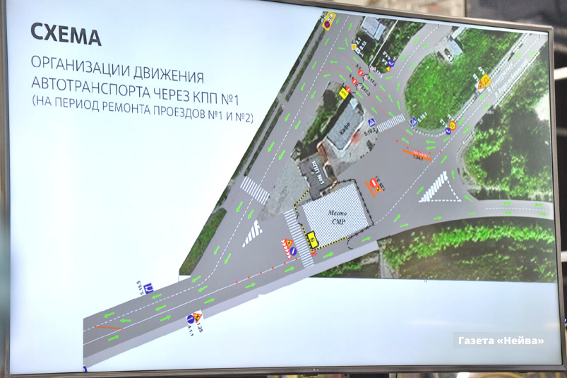 въезд в Новоуральск, КПП-1