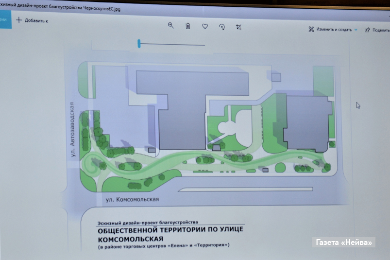 Дизайн-проект участка улицы Комсомольская между ТЦ "Елена" и "Территория"