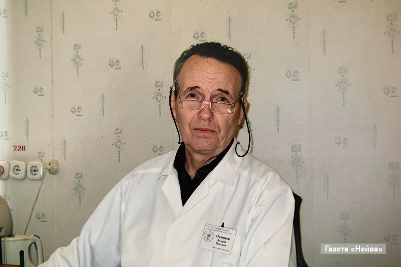 Валерий Охлопков, врач-травматолог