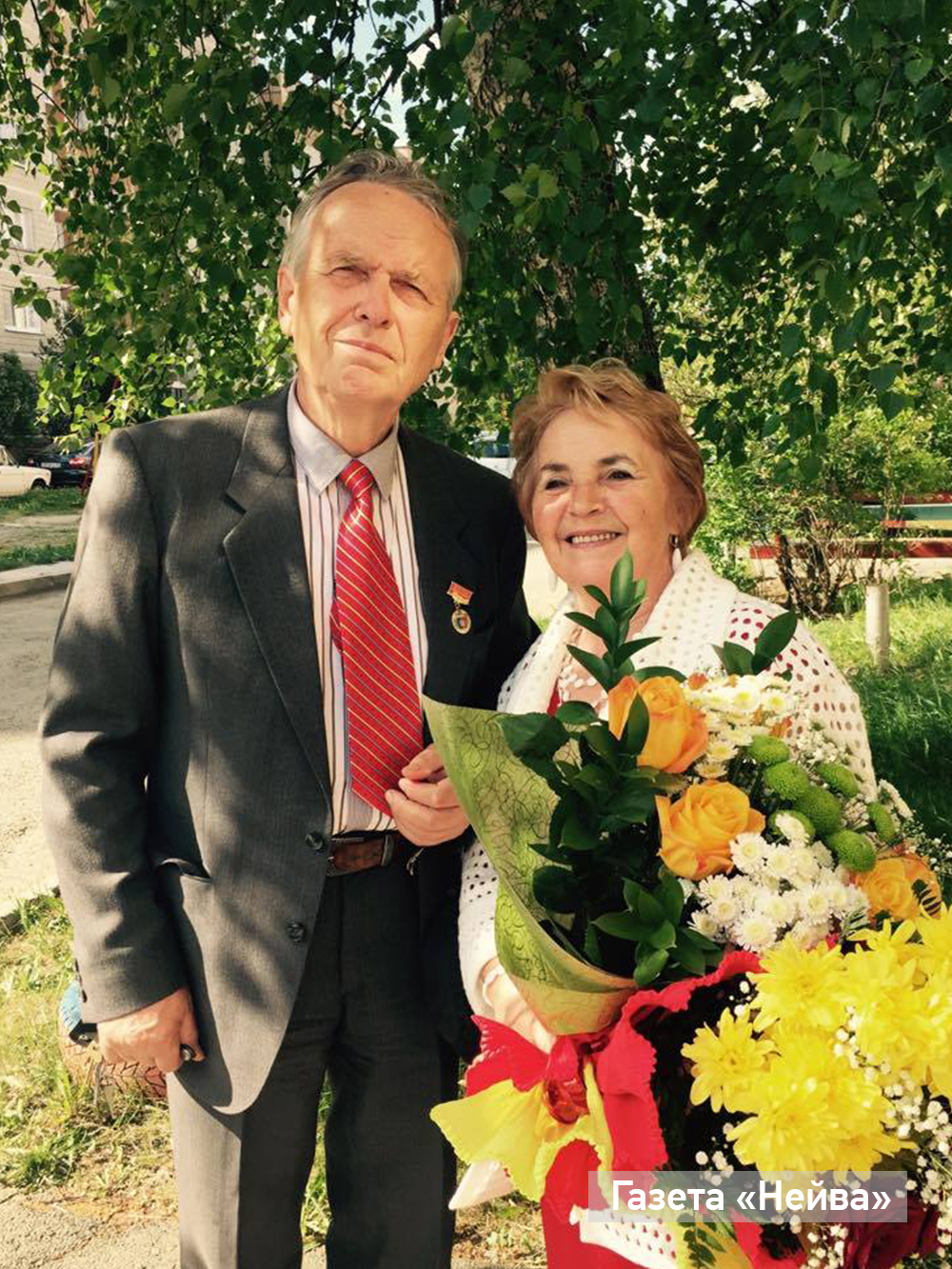 Валерий Павлович Охлопков