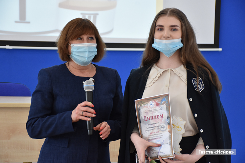 Валерия Демченко, победитель конкурса "Ученик года-2021"