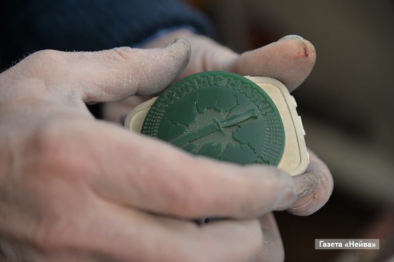 Ювелирный сервисный центр 