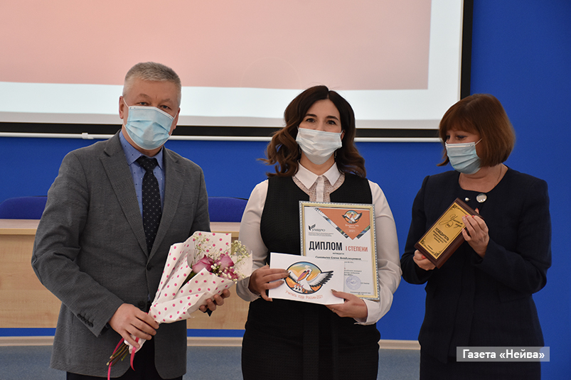 Елена Соловьева, победитель конкурса "Учитель года-2021" в Новоуральске
