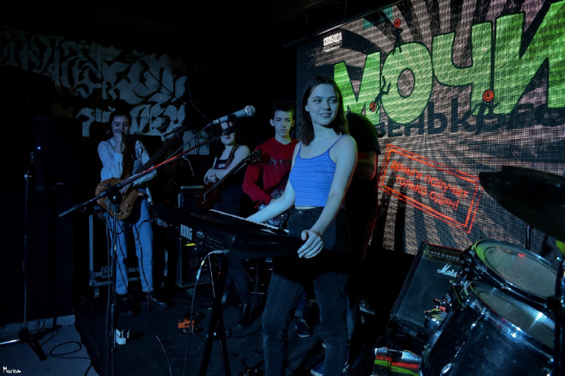 The Flames  в концерт-холле  