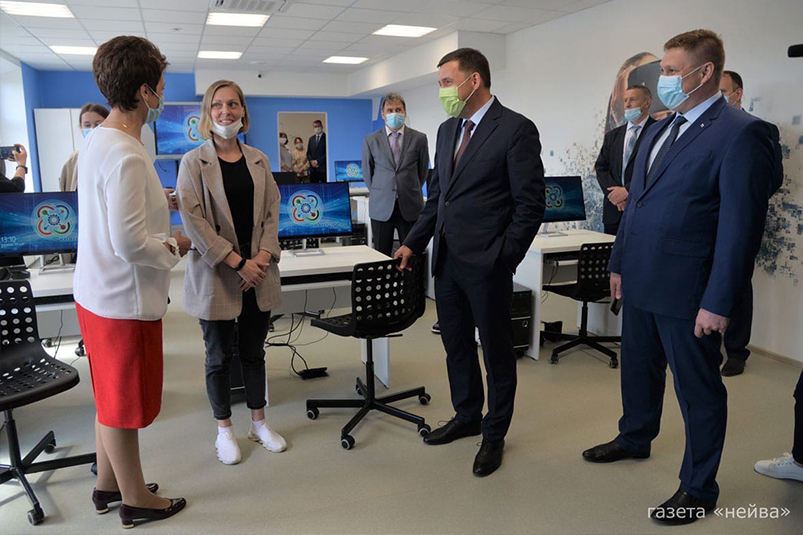 Кванториум, Новоуральск