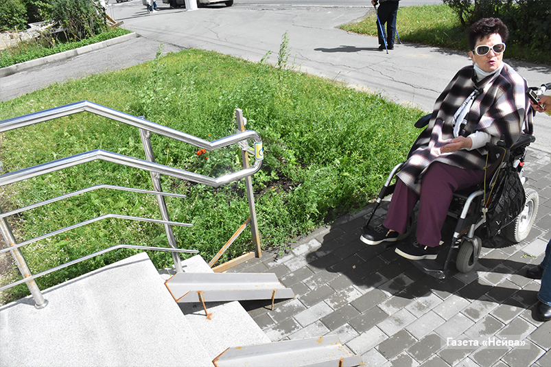 инвалиды-колясочники, Новоуральск