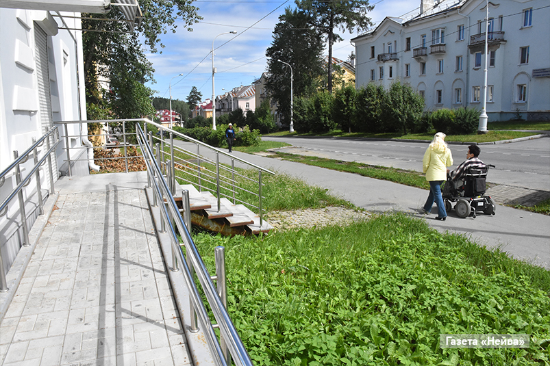 инвалид-колясочник, Новоуральск