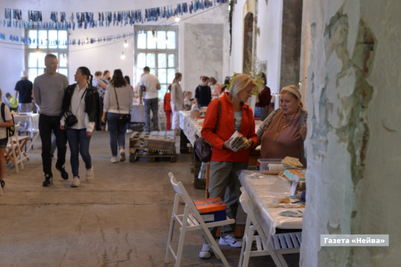 "Лето на заводе", Сысерть