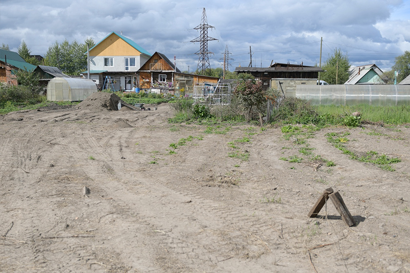 Верхняя Салда