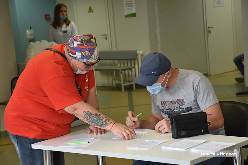 вакцинация