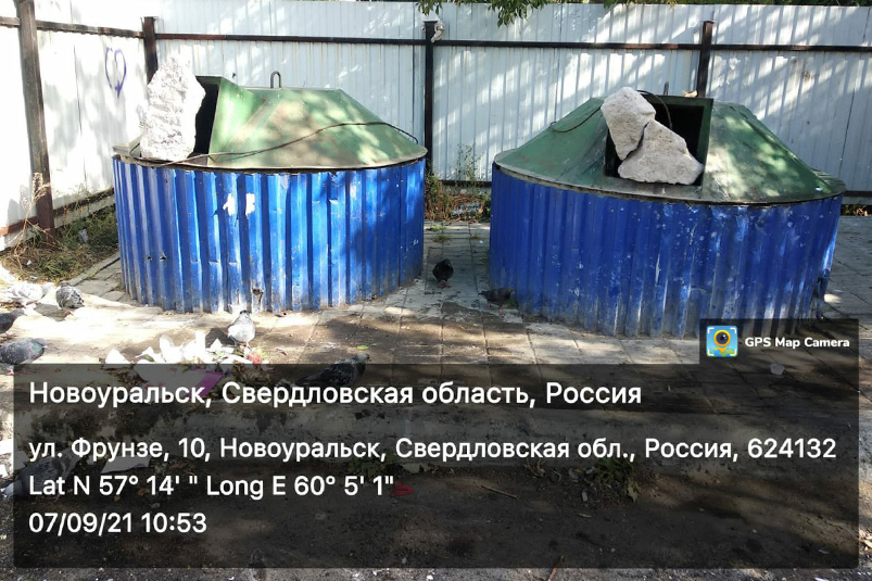 Мусор в Новоуральске