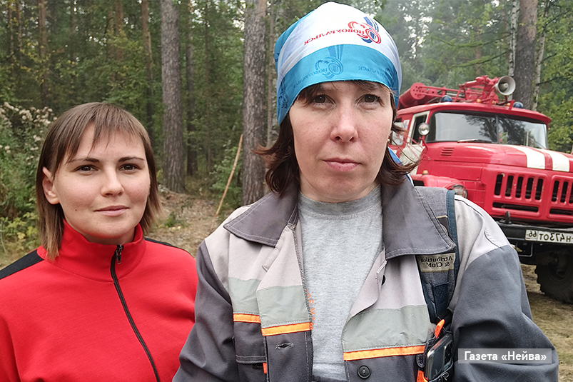 Евгения Степанова