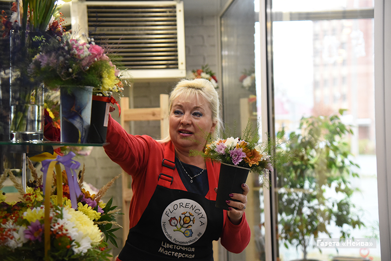 Жанна Калугина