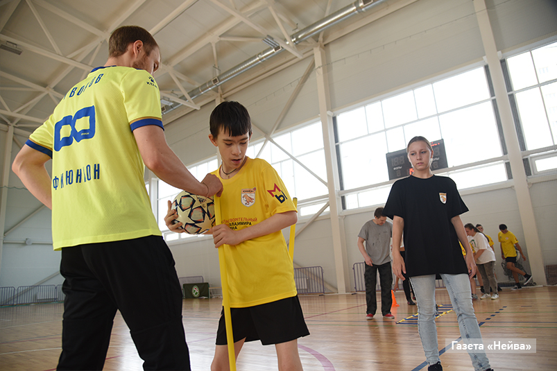 особый футбол