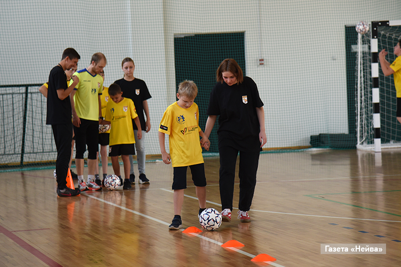 Особый футбол