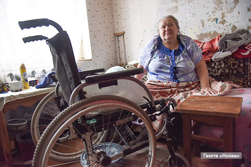 Валентина Рябцева