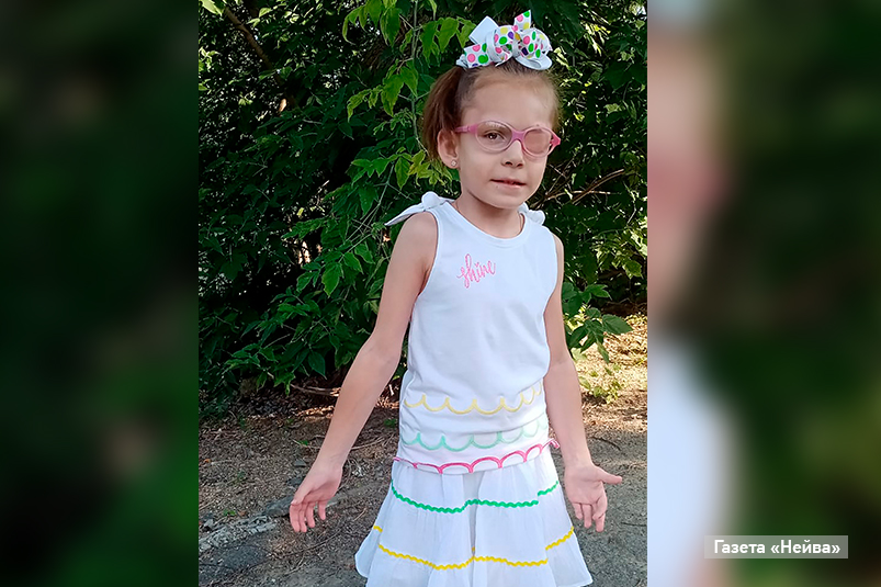 Лиза Лукина