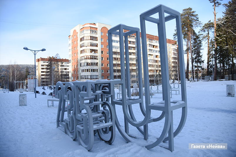 Бульвар Кикоина