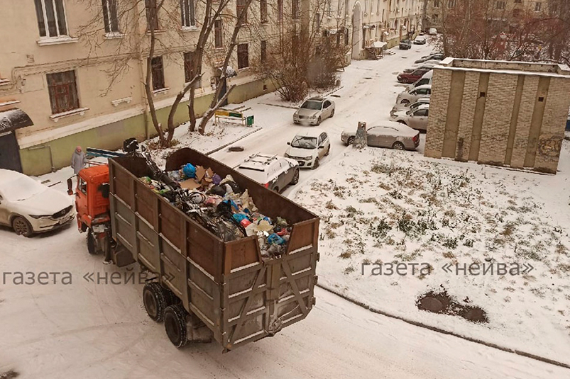 ТБО "Экосервис"