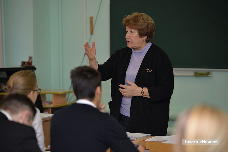 Галина Новикова, Новоуральск