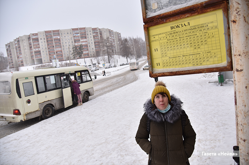 Автобусы Новоральска