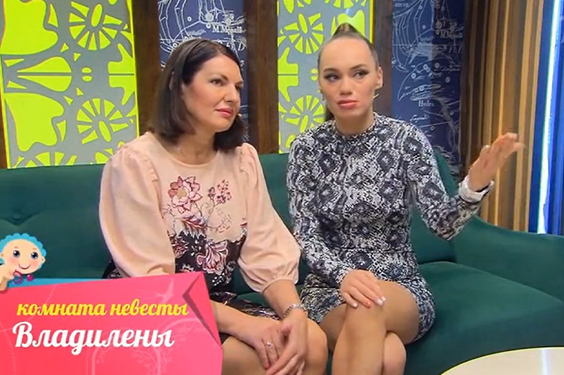 Влада Кириллова, Давай поженимся