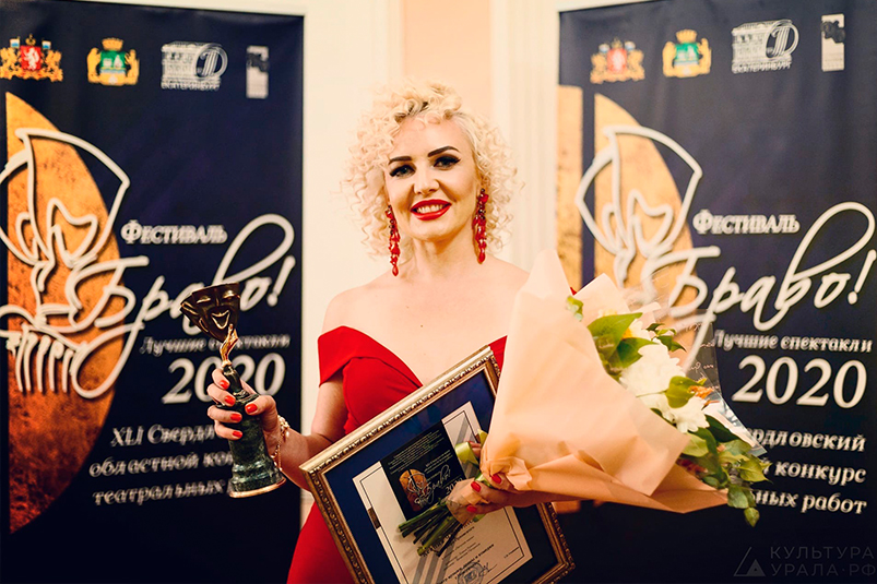 Ксения Чурсинова, Новоуральск