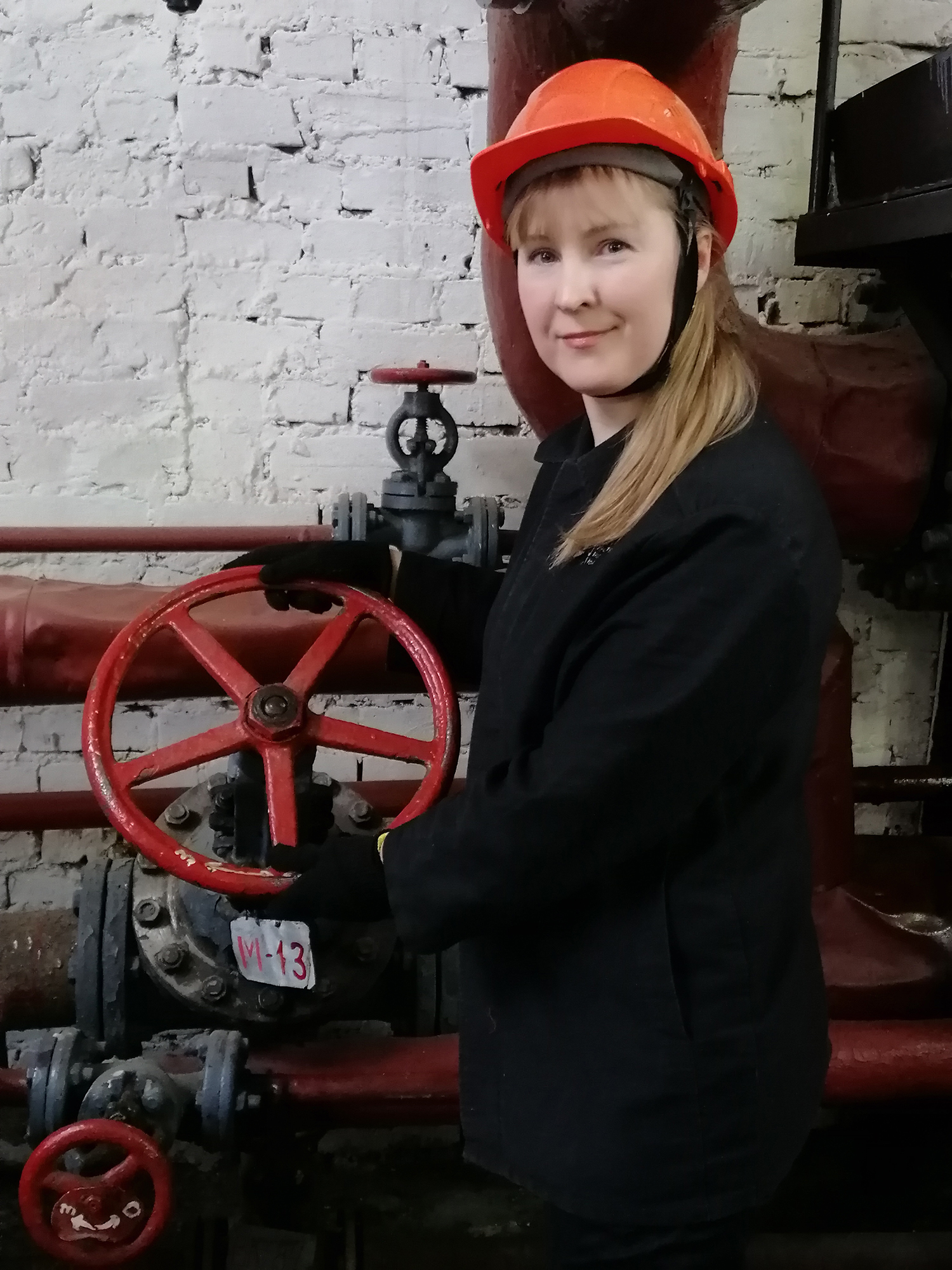 Наталья Нестерова, АО "РИР", Новоуральск