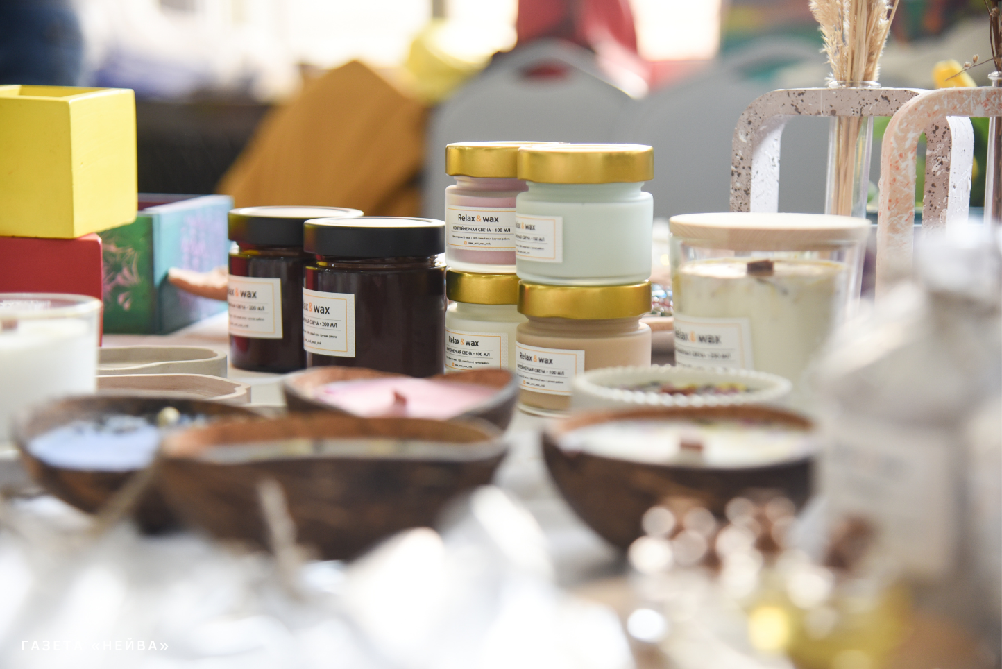 выставка "Сделано в городе Н"