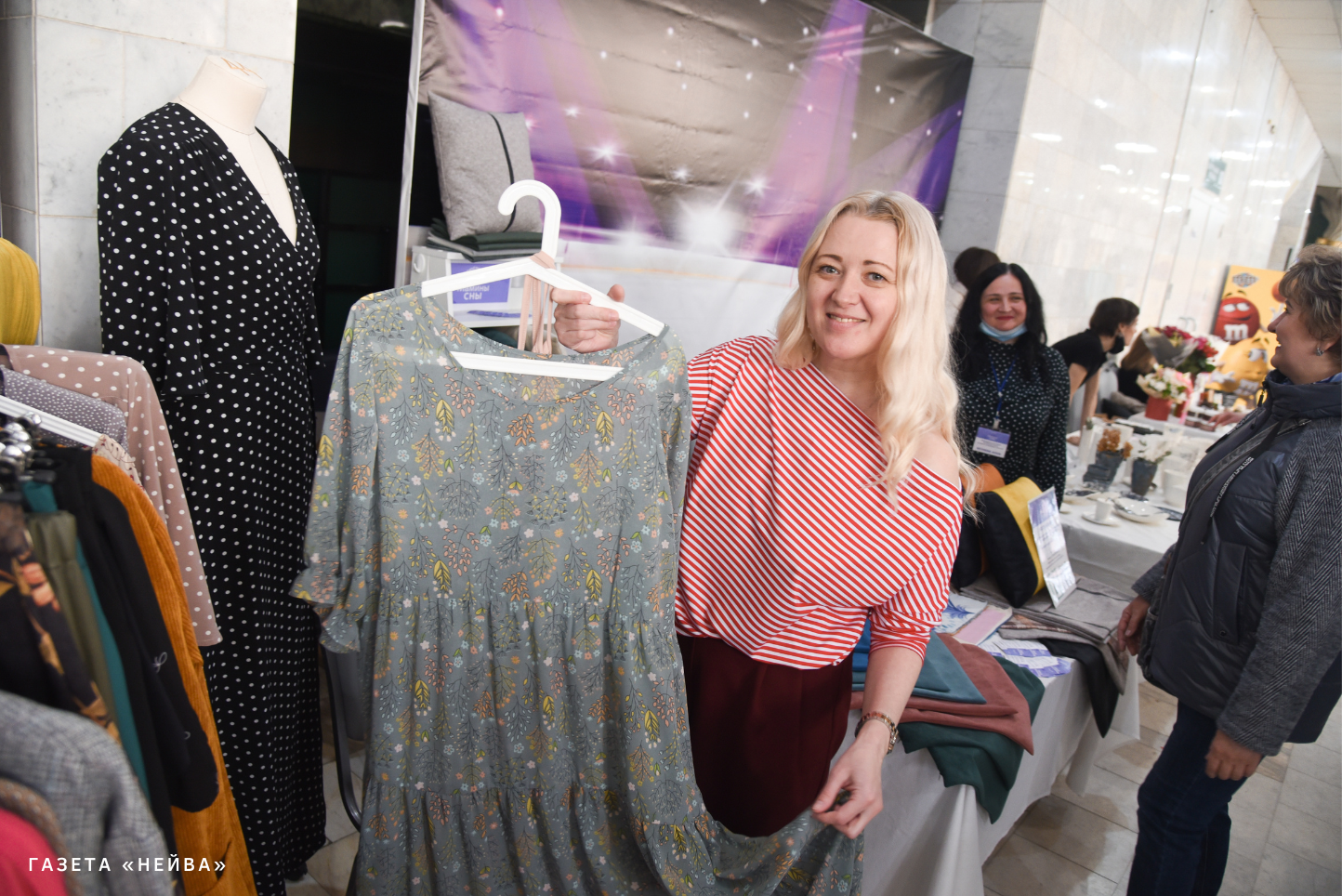 выставка "Сделано в городе Н"