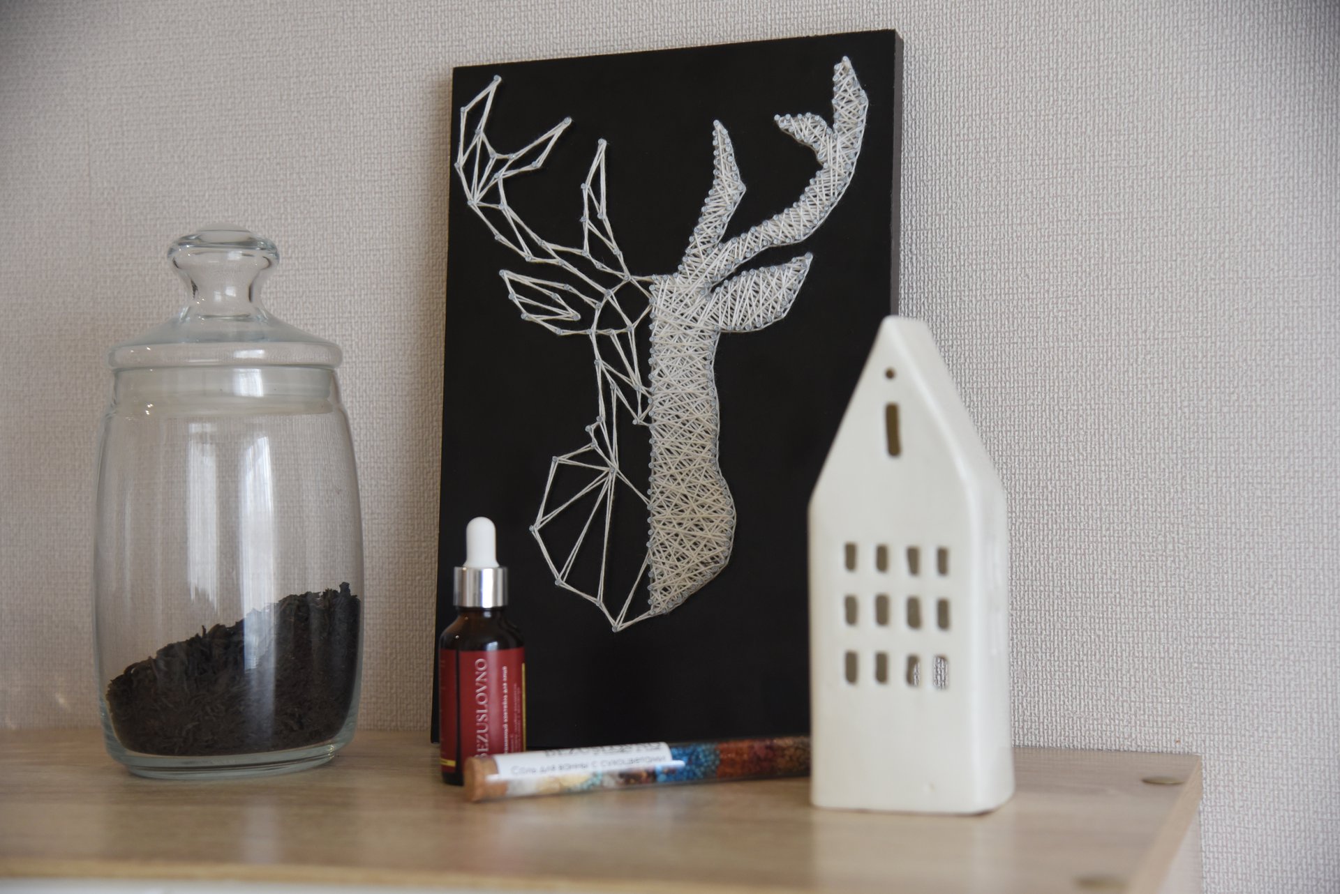 выставка "Сделано в городе Н"