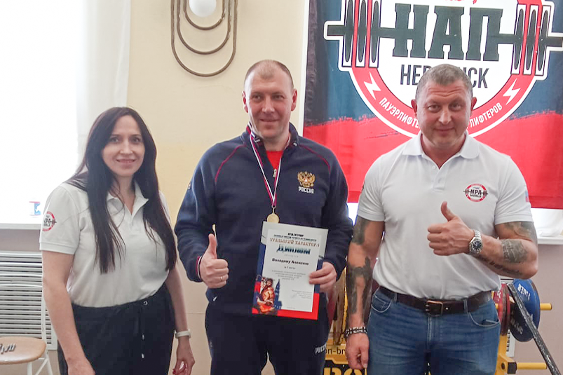 Алексей Володин