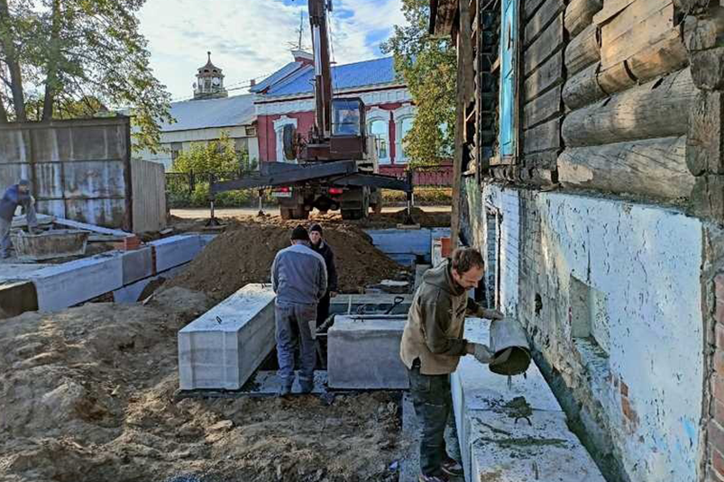 Усадьба Аристовых, Верх-Нейвинск