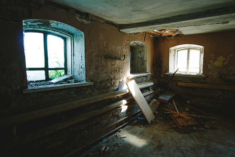 Усадьба аристовых, Верх-Нейвинск