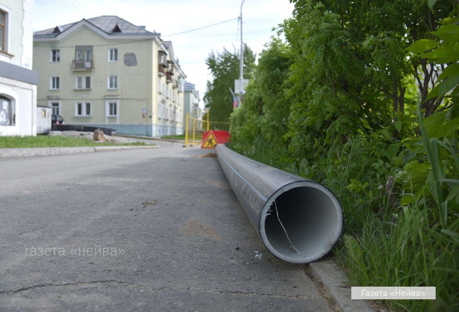 трубы, Новоуральск