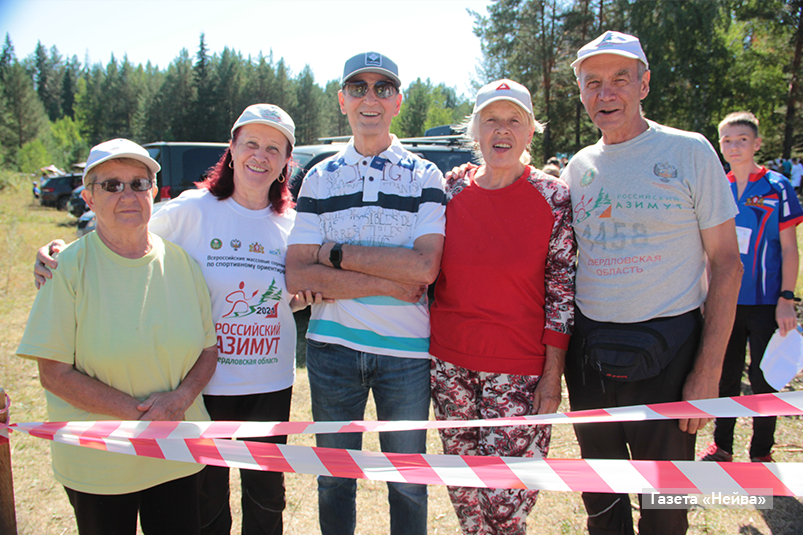 спортивное ориентирование, Новоуральск