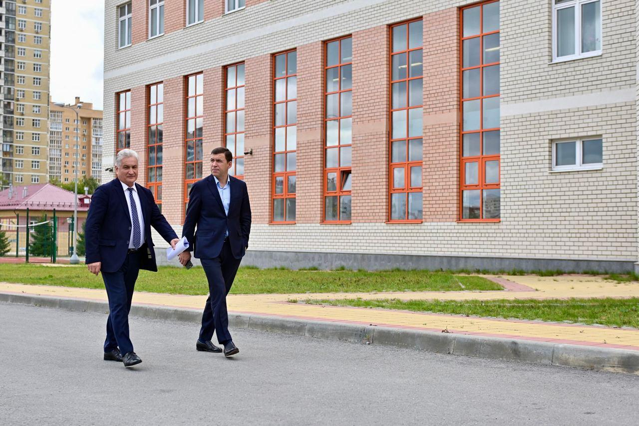 губернатор Евгений Куйвашев