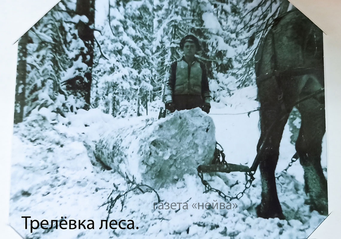 Новоуральск