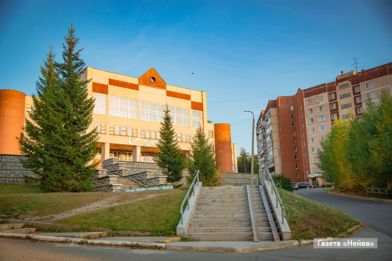 Школа 40, Новоуральск