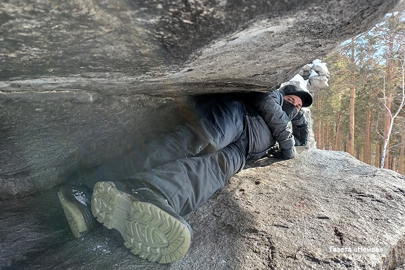 скалы петра гронского