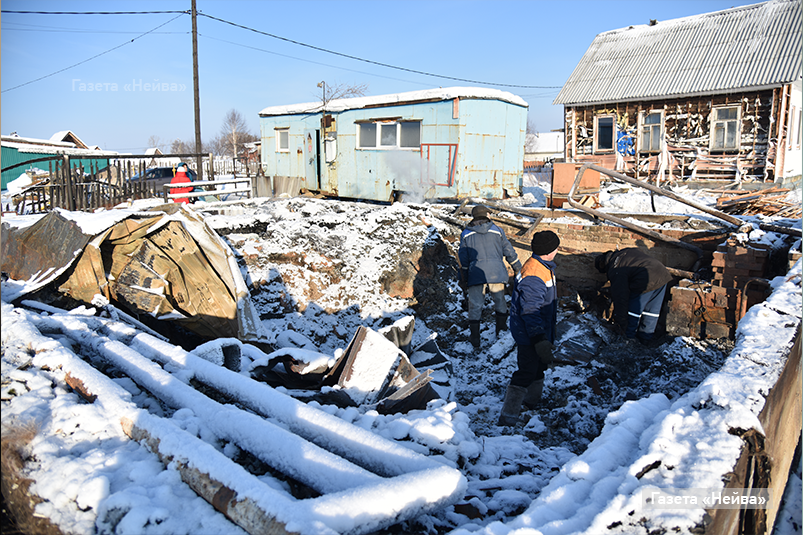 нейва, помоги