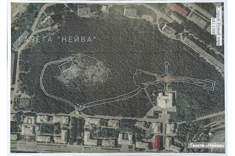 Старый новый парк, Новоуральск