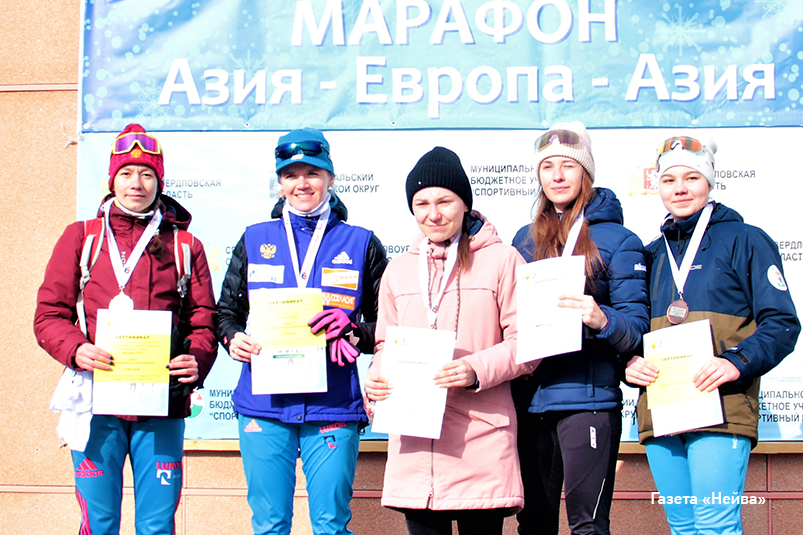 Марафон Европа-Азия