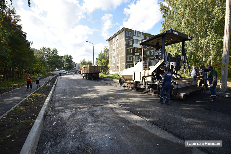 Новоуральск, ремонты