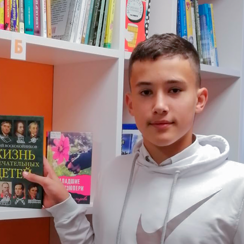 Артемий ЧЕХОВСКИЙ: