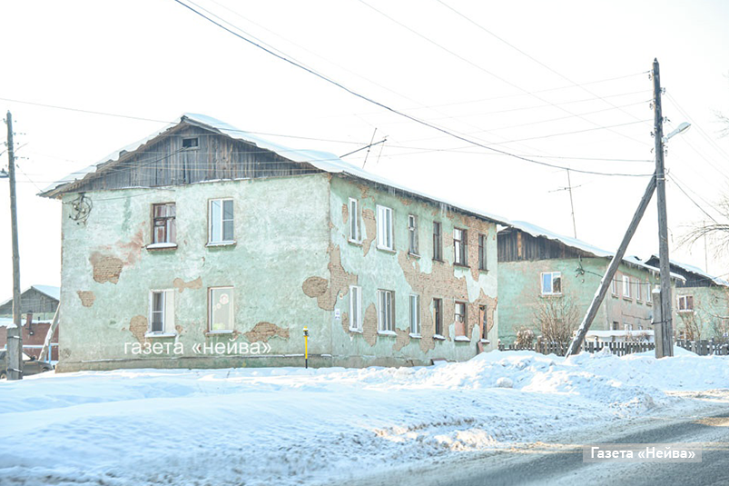 аварийные дома